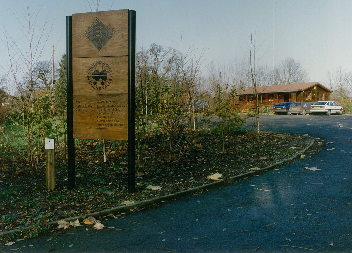 The driveway into the centre in 1990.